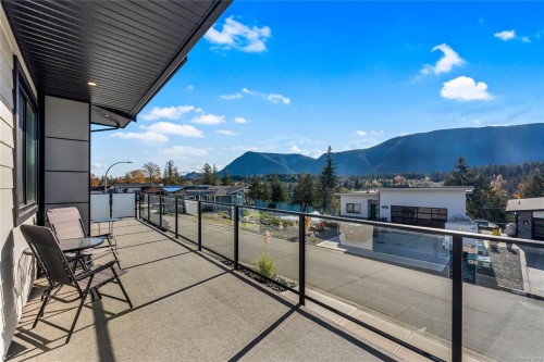 7031 Sha-Elum Dr, Lake Cowichan, BC 