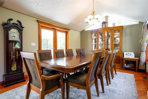 5953 Stuart Ave, Port Alberni, BC 