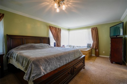 5953 Stuart Ave, Port Alberni, BC 