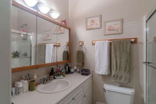 5895 River Rd, Port Alberni, BC 