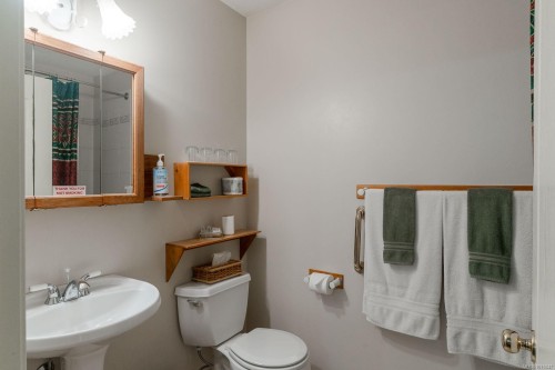 5895 River Rd, Port Alberni, BC 