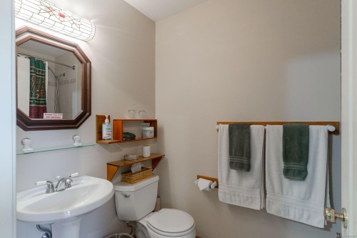 5895 River Rd, Port Alberni, BC 