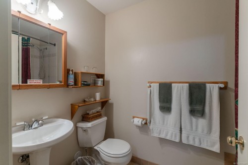 5895 River Rd, Port Alberni, BC 