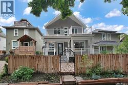 614 McPherson AVENUE  Saskatoon, SK S7N 0X6