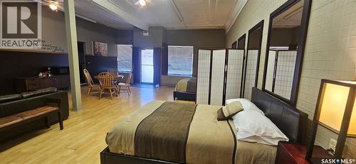 1391 Conrad Avenue, Gull Lake, SK 