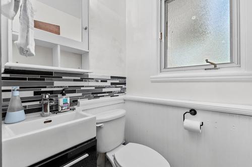 Powder room - 122 Av. Windcrest, Pointe-Claire, QC - Indoor Photo Showing Bathroom