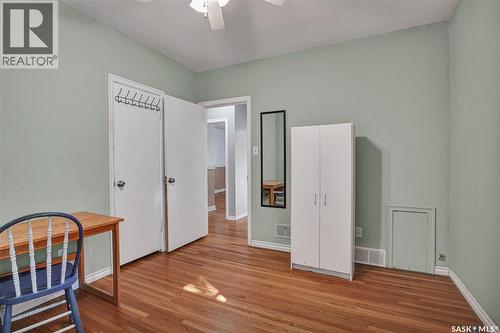 1328 Main Street, Saskatoon, SK - Indoor