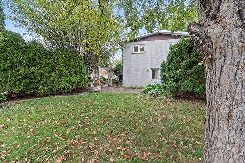 Jardin - 3018 Rue William, Longueuil (Saint-Hubert), QC - Outdoor