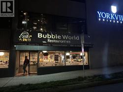 601 AGNES STREET  New Westminster, BC V3M 1G9