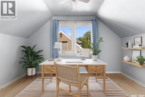 2822 Argyle Street, Regina, SK - Indoor Photo Showing Office