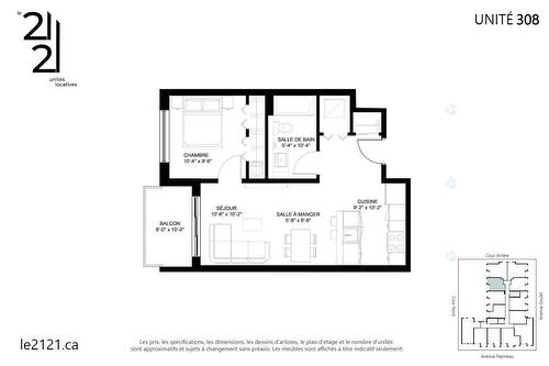 Other - 308-2121 Av. Papineau, Montréal (Ville-Marie), QC - Other