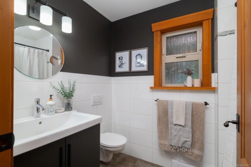 543 Bayview Pl, Duncan, BC 