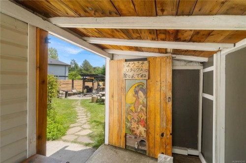 125 Harewood Rd, Nanaimo, BC 