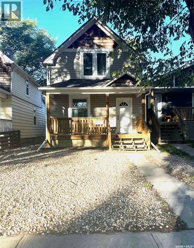 1416 Garnet Street, Regina, SK - Outdoor With Deck Patio Veranda