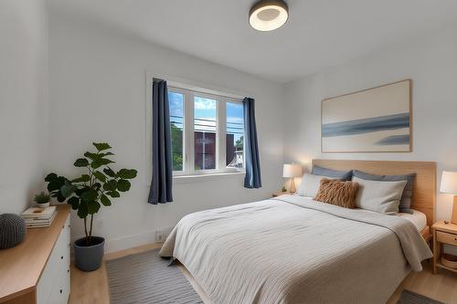 Primary bedroom - 5-680 13E Avenue, Montréal (Lachine), QC - Indoor Photo Showing Bedroom