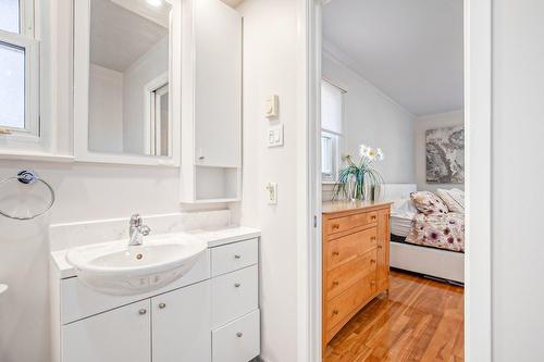 Ensuite bathroom - 7 Rue Jean-Cadieux, Boucherville, QC - Indoor Photo Showing Bathroom