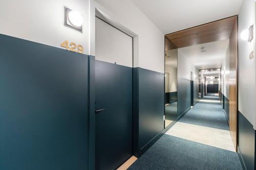Corridor - 429-2180 Rue Ste-Catherine E., Montréal (Ville-Marie), QC - Indoor Photo Showing Other Room