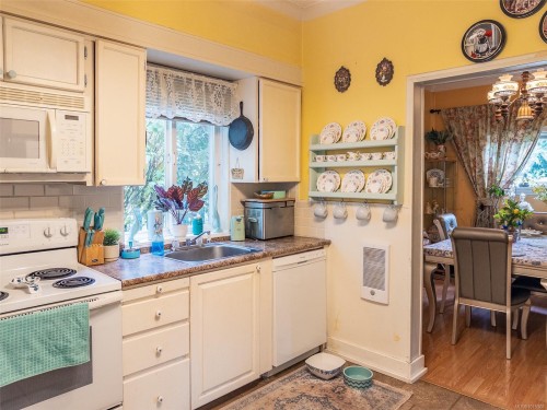 4927 Neill St, Port Alberni, BC 