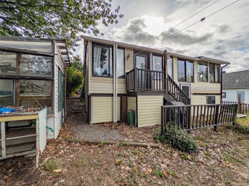 4927 Neill St, Port Alberni, BC 