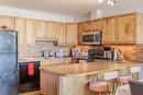 4-519 13Th Street, Invermere, BC  - Indoor Photo Showing Kitchen 