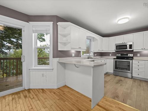 83 Red Fern Terrace, Halifax, NS 