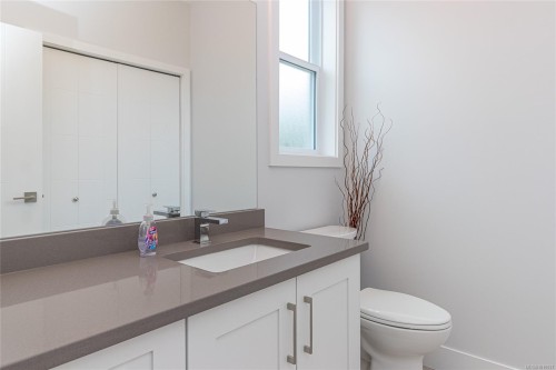 370 Vienna Pl, Nanaimo, BC 