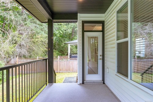 370 Vienna Pl, Nanaimo, BC 