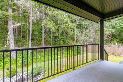 370 Vienna Pl, Nanaimo, BC 
