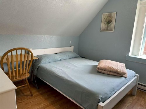 1608 Quadra St, Victoria, BC 