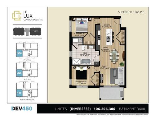 Drawing (sketch) - 306-3420 Boul. René-Laennec, Laval (Vimont), QC - Other