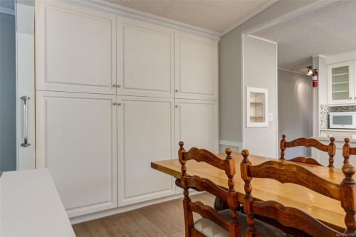 1060 Murchie Way, Nanaimo, BC 