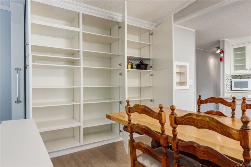 1060 Murchie Way, Nanaimo, BC 