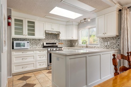 1060 Murchie Way, Nanaimo, BC 