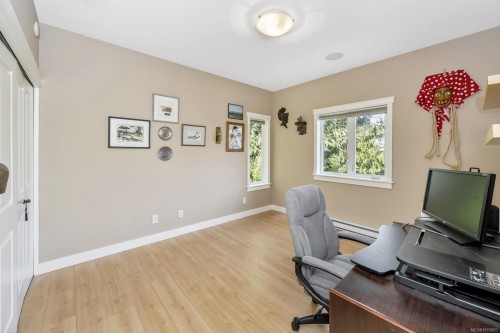 2398 Tanner Ridge Pl, Central Saanich, BC 