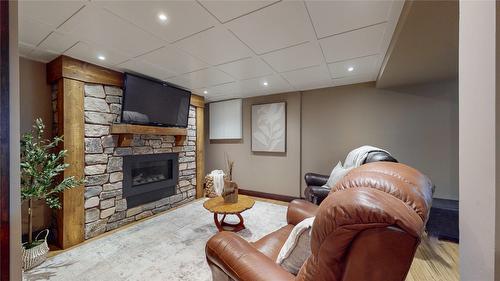 1359 38Th Avenue, Cranbrook, BC 