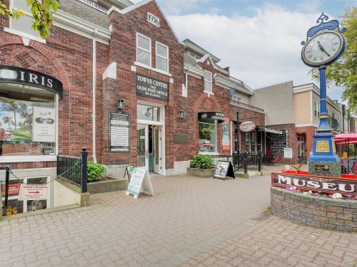 301-2354 Brethour Ave, Sidney, BC - Outdoor