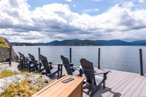 605 Senanus Dr, Central Saanich, BC 