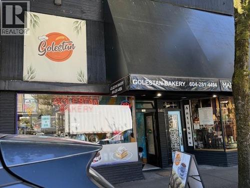 1460 Marine Drive, West Vancouver, BC 