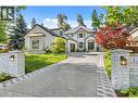 539 Metcalfe Avenue, Kelowna, BC  - Outdoor 