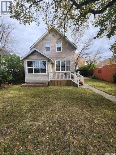 1233 2nd STREET  Estevan, SK S4A 0M1