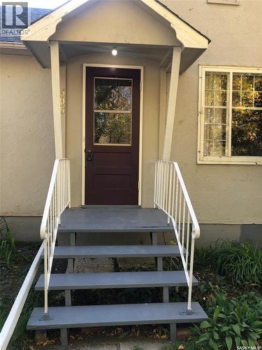 306 Cotter Street, Kamsack, SK - Outdoor