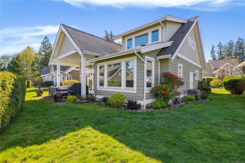 29-5251 Island Hwy, Qualicum Beach, BC 