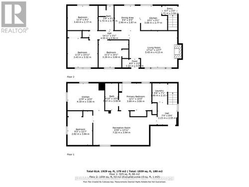 167 Miles Road, Hamilton, ON - Other