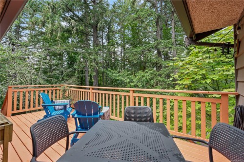 100 Viaduct Ave West, Saanich, BC 