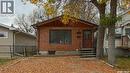 2130 Atkinson Street, Regina, SK  - Outdoor With Exterior 