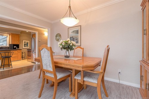 3572 Cedar Hill Rd, Saanich, BC 