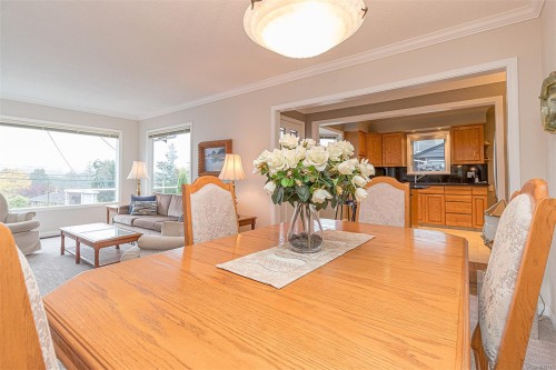 3572 Cedar Hill Rd, Saanich, BC 