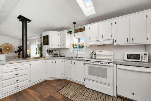 222-2779 Stautw Rd, Central Saanich, BC 