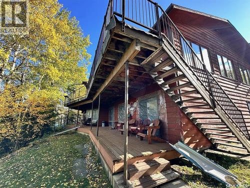 Amyot Road S., Northern Admin District, SK 