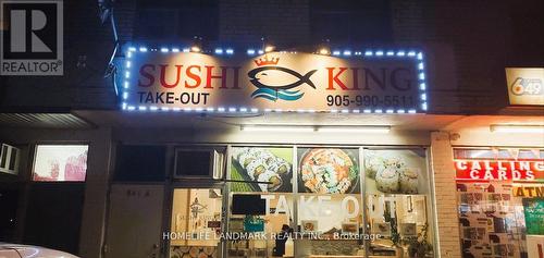 941 Lakeshore Road E, Mississauga, ON 